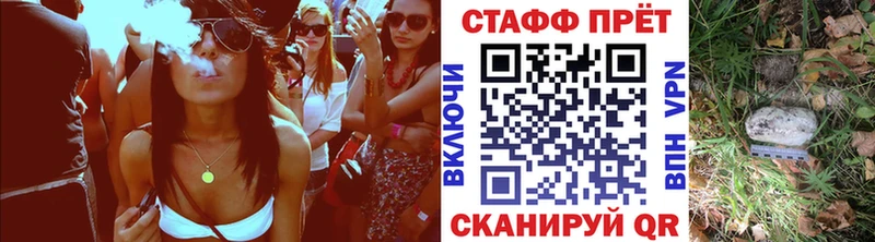 Наркошоп купить APVP  Марихуана  Экстази  Меф  Гашиш  Кокаин  АМФЕТАМИН  Верхняя Салда