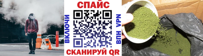 Бутират оксибутират Верхняя Салда