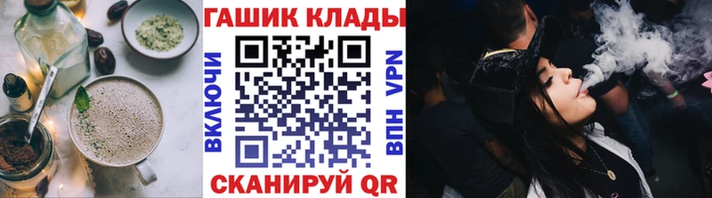 Cannafood марихуана  Купить закладки  Верхняя Салда 