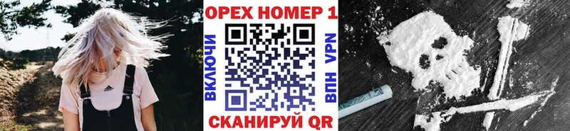 Кокаин Columbia  Купить  Верхняя Салда 