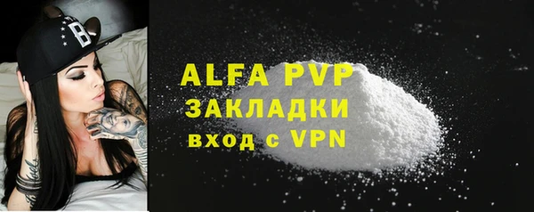 MDMA Иннополис