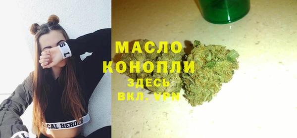 MDMA Иннополис