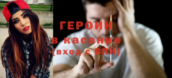 MDMA Иннополис