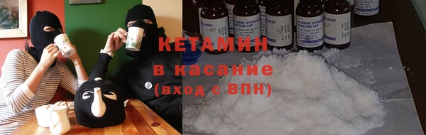 MDMA Иннополис