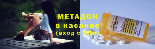 мескалин Инсар