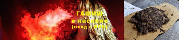 MDMA Иннополис