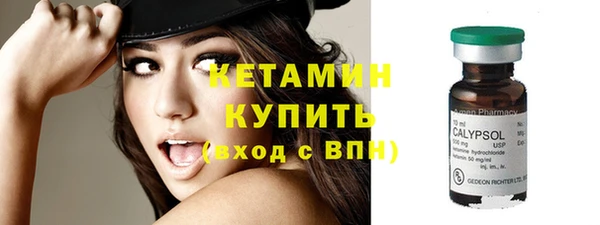 MDMA Иннополис
