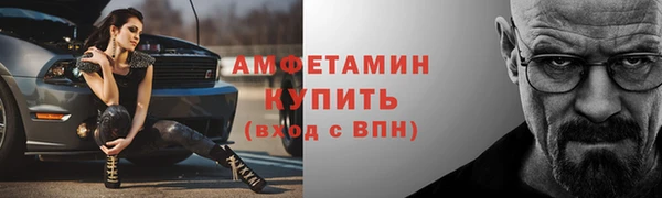 MDMA Иннополис