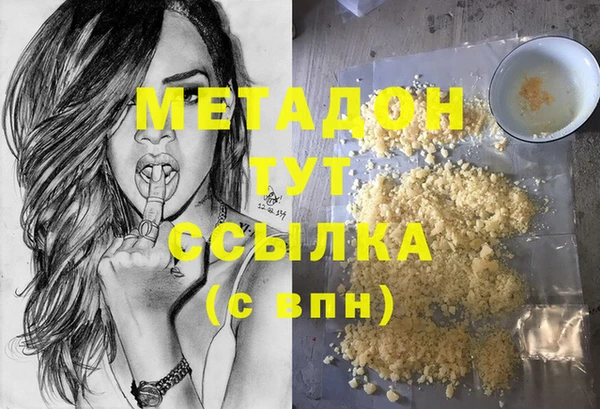 мескалин Инсар
