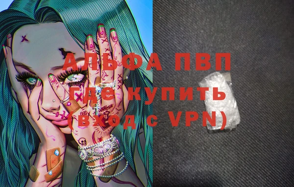 MDMA Иннополис