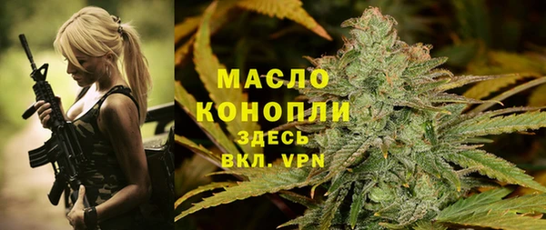 мескалин Инсар