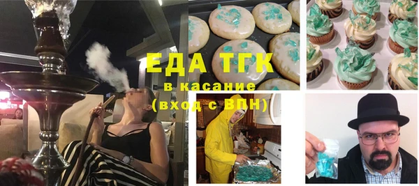 мескалин Инсар