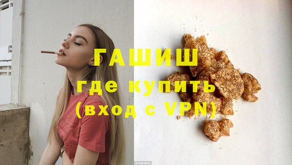 мескалин Инсар