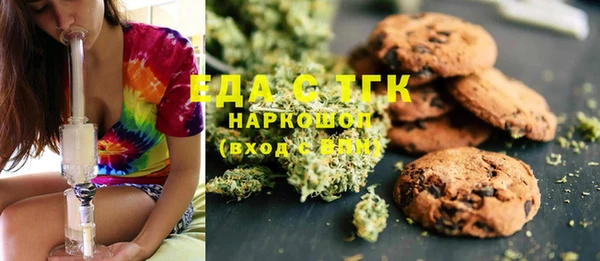 MDMA Иннополис