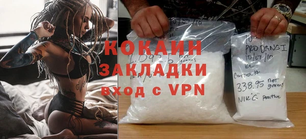 MDMA Иннополис