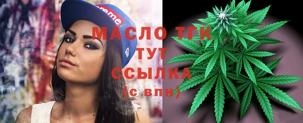MDMA Иннополис