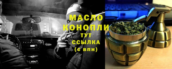 мескалин Инсар