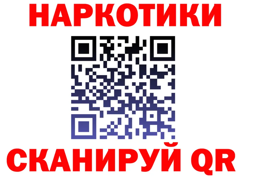 ТГК Wax зеркало дарк нет мега Верхняя Салда