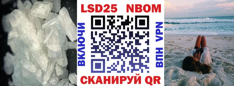 Купить где  Верхняя Салда  ЛСД экстази кислота 