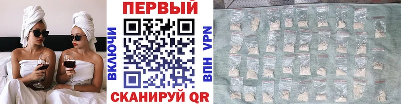 МЕТАМФЕТАМИН витя  Купить где  Верхняя Салда 