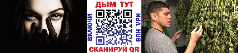 Купить  Верхняя Салда  Шишки марихуана ГИДРОПОН 